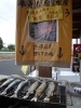 「子持ち鮎の炭火焼き　即日８０本完売しました！　お客さんから絶賛の嵐！　【八千代店９号】」