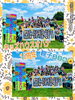 「オハナ15周年親子BBQ！」