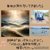体内浄化「【身体の浄化をしてきました。】 60分のメタトロン遠隔ヒーリングで頭痛・不安・不眠の波動改善　メタトロン鳥取・米子・境港・松江」