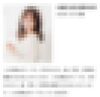 「この夏、ホームページがリニューアル！！新しくバージョンアップされるコンテンツ４選をご紹介！」
