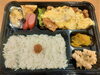 チキン南蛮弁当 ￥850「まいぷれ編集部オススメのお店♪ 【キッチンだるま】」