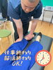 「23時まで整体承ります★」