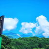 「本日7/25、明日7/26休館日です。」