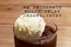 「本日、水曜日はお休みです。」