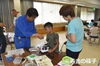 過去の様子「第6回「とべZOOで自由研究をしよう！」の参加者を募集します。（締切延長します。）」