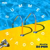 「夏に聴きたい名曲32選」