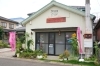タイ料理居酒屋ティパヤ「◆ゆうすいポイント加盟店情報◆　タイ料理居酒屋ティパヤ」