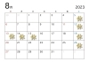 8月　定休日「✨8月定休日のご案内✨」
