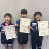 「三重県卓球選手権大会に出場しました🏓」