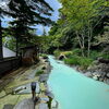 「〜夏の大気〜【至福の湯宿　安達屋｜福島県・高湯温泉】」