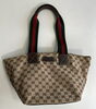 GUCCI シェリーライン　バッグ「【GUCCI】買取ならおたから能見台店！」