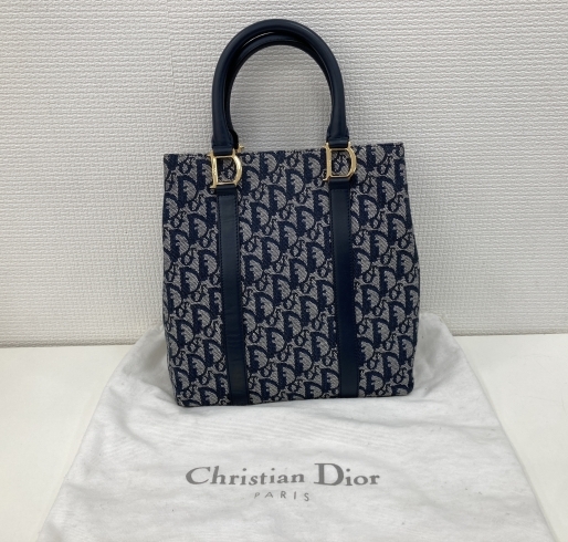 「Christian Dior買取は 横浜駅の買取専門店【おたからや　横浜西口店】へ！高く売るなら、業界最大手の「おたからや」にお任せください！！無料査定＆無料電話相談」