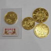 「旭川市、美瑛町、富良野市近郊で金貨、銀貨の買取店をお探しなら買取価格に絶対の自信の「買取専門店くらや旭川店」にお任せください！ 古銭や記念硬貨の無料査定も随時承ってます(*^^*)」