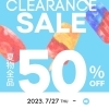 クリアランスセール始まりました！！