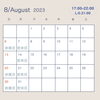 「8月カレンダー📅」