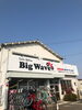 「PayPayクーポン掲載中！★自転車の購入にも、自転車の修理にも使えるお得なクーポン★【手に取りやすい価格と豊富な品揃えのビッグウェーブ松山店 松山市/高岡町/自転車屋】」