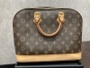 「ルイヴィトン買取は 流山おおたかの森駅の買取専門店【おたからや　コトエ流山おおたかの森店】へ！高く売るなら、業界最大手の「おたからや」にお任せください！！無料査定＆無料電話相談」