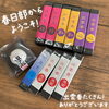 「春日部からご来店|ω-o)ﾟ+.ｷｭﾝ♡斐川町　仏壇」