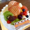 ご予約の生クリーム☆「ご予約ケーキ❤生クリーム✨」