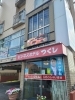 LEDビジョン「動画看板　LEDビジョン　茨城県　看板専門店　アクトサイン」