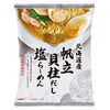 「マツコの知らない世界」で紹介された国分のtabeteだし麺がショッパー桜川で買えます。