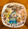 「ゆいさんお誕生日おめでとうございます」