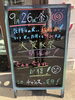 「超！お得なサービス企画♪」