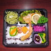 チキンステーキ＆エビフライ「6月7日のお弁当」
