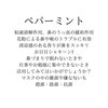 高血圧の方はご注意ください「花粉症の症状にお悩みのあなたへ」