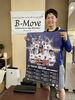 「野球独立リーグの選手が来てくれました ⭐︎ スポーツ整体院 B-Move」