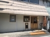 「枚方市のパン屋、おのぱんさん！」