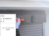 シャッターBOX塗装　上塗り「作新建装　今週の施工」