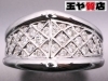 「ピキョッティ PICCHIOTTI ダイヤ0.55ct 格子 リング 12号 K18WG ホワイトゴールド 新品同様  販売中！ 玉や質店 千葉 市川市 本八幡」