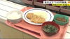 「【センター北のうんち薬局 漢方ハタ薬局】〜大学で「１００円朝食」　幕内秀夫さんのブログより 〜 下痢 ・便秘・腰痛・膝痛・ 神経痛・自律神経・睡眠・後鼻漏 漢方相談 横浜都筑」