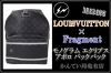 買取】藤原ヒロシコラボ☆クールでかっこいい「LOUIS VUITTON×Fragment」M43408 モノグラム エクリプス アポロ バックパック  を高価買取！【かんてい局亀有店】 | 質屋かんてい局 亀有店のニュース | まいぷれ[葛飾区]