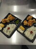 からあげ弁当「ご自宅で弁当いかがですか。甲賀市からあげ金と銀。」