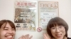 準備中！「お家に眠った財宝を探せ！プチ遺品整理体験してみませんか？」