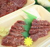 「暑い日は馬肉がおすすめ」