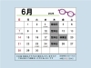 「2026年6月の営業日のご案内（広島市コロリトゥーラ）」