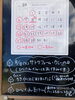 3日もお休みいたします。「8月のカレンダー」