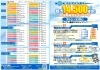 お店再発見キャンペーン！「お店再発見キャンペーン！　行ったことがないお店へLet's go！」