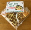 「焼きそば【石狩のパン屋 こむぎっこ】」