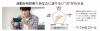 活動分析診断で伸びしろサクッと見るつけちゃえるで☆「成婚率UP？！活動分析診断編｜幸せ繋ぐ結婚相談所アリーウェディング｜和歌山市結婚相談所｜」