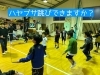 「人が海のように大きくなれたら。【新規会員募集中！！】」