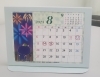 8月11日～15日までお休みします。「お盆休みのお知らせ」