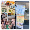 「【本日のイベント】ミリカローデン那珂川　青空マルシェ」
