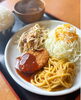 「8月３日 本日の日替りAランチ★」