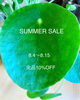 「SUMMER SALE」