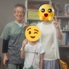 【オーラ・チャクラ・免疫力アップ・解毒】夏休み親子で解毒&オーラ・チャクラ調整／横浜市・磯子区・中区／根岸駅