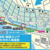 酒田の花火の無料観覧エリアへの入場経路について